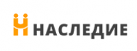 Наследие